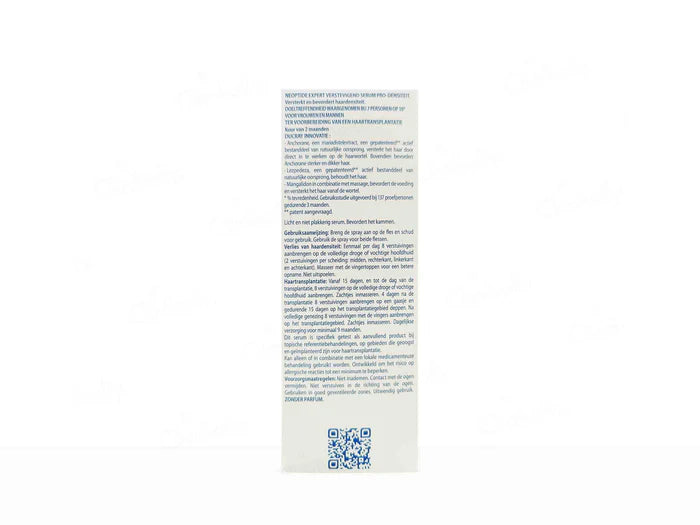 Ducray Neoptide Expert Strengthening & Thickening Serum