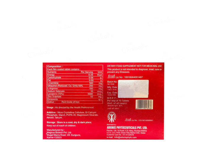 Adonis Andro-Q Active Tablet