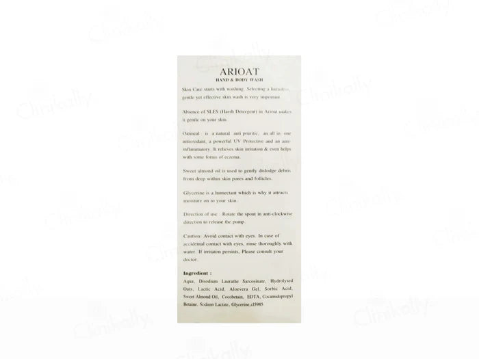 Arioat Hand &amp; Body Wash