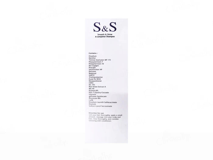 Azelia S &amp; S Smooth &amp; Shine Complete Shampoo – Frizz Control &amp; Gloss Boost