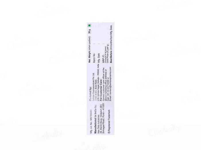 Belglow pH 5.5 Skin Glowing Cream