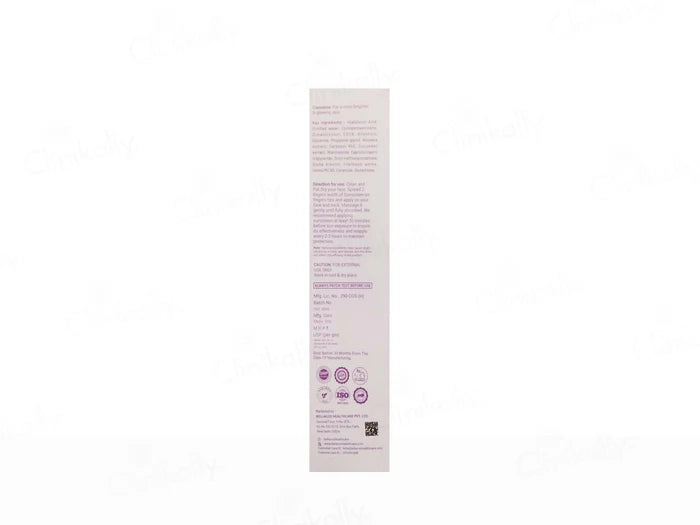 Bellacos Healthcare Bellarays Glutathione Sunscreen SPF 50 PA++++ – Advanced Brightening UV Defense