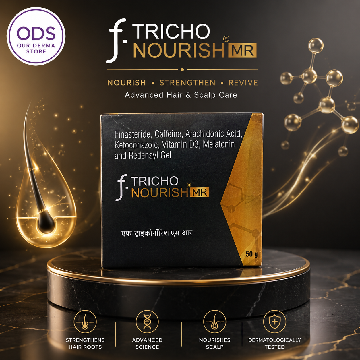 f-TRICHO NOURISH MR Gel 50 g