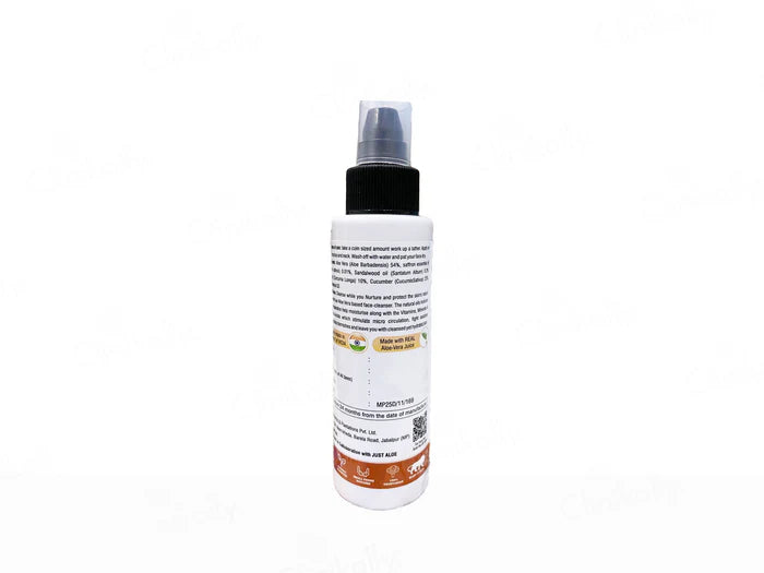 Dermalsure Aloe Vera Face Cleanser