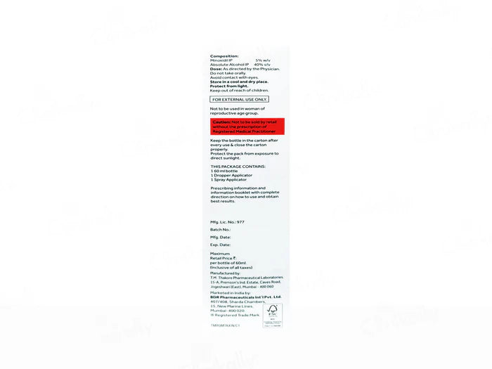 Fultress 5% Topical Solution