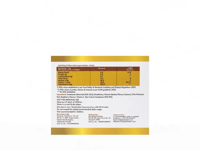 Glo Blanc Skin Protection Day Cream