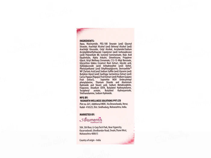 Sepilume Glow-Boosting Cream
