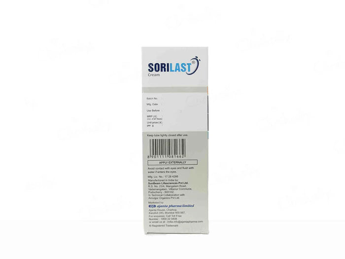 Sorilast Ultra Moisturising Cream