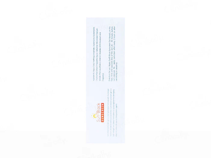Sun D Block Broad Spectrum Water Resistant Sunscreen SPF 50 PA+++