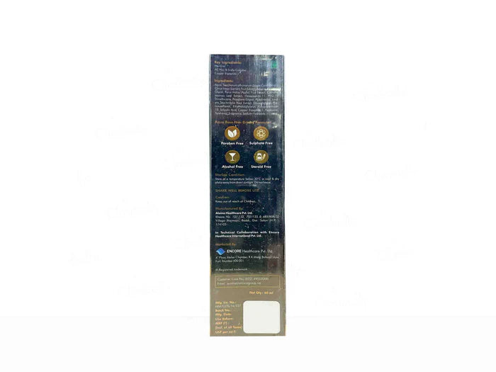 Verilich Foremost Hair Growth Serum (60 ml)